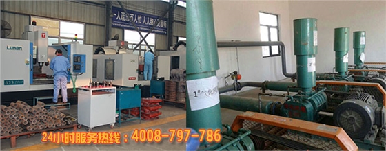 【山東】氧化風(fēng)機廠家怎么能不知道華東風(fēng)機